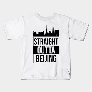 Straight Outta Beijing China Kids T-Shirt